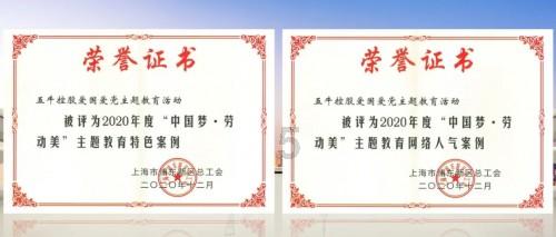 可爱的女生解救